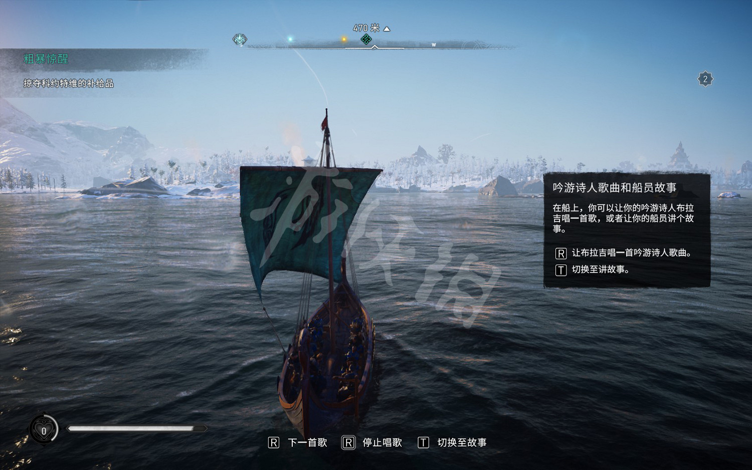 《刺客教條英靈殿》有哪些機制 簡要機制介紹 《刺客教條英靈殿》有哪些機制 簡要機制介紹