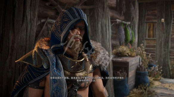 《刺客教條:維京紀元》圖文攻略:劇情流程+Boss打法+支線任務+能力解鎖+全要素收集+家園建造+敵人圖鑒+小遊戲技巧 《刺客教條:維京紀元》圖文攻略:劇情流程+Boss打法+支線任務+能力解鎖+全要素收集+家園建造+敵人圖鑒+小遊戲技巧