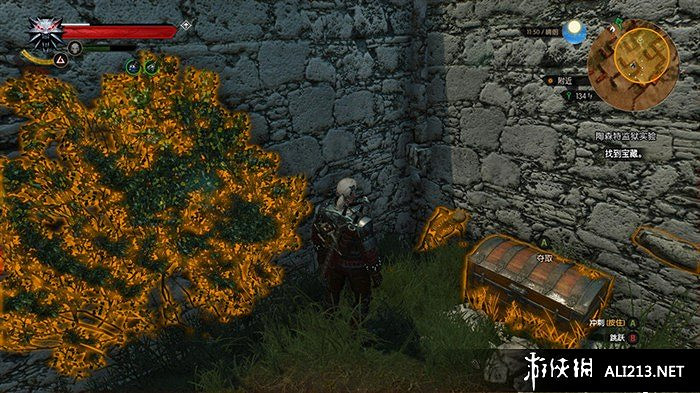 《巫師3:狂獵》血與酒4種遺物級染色劑位置圖文分享 《巫師3:狂獵》血與酒4種遺物級染色劑位置圖文分享