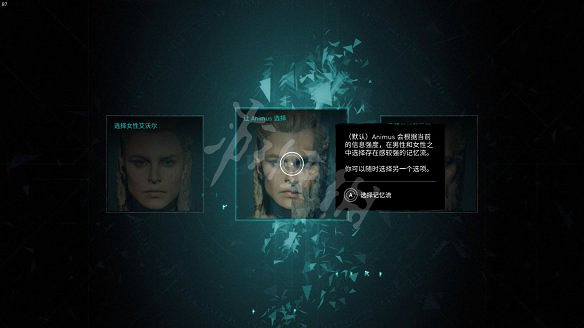 《刺客教條:維京紀元》圖文攻略:劇情流程+Boss打法+支線任務+能力解鎖+全要素收集+家園建造+敵人圖鑒+小遊戲技巧 《刺客教條:維京紀元》圖文攻略:劇情流程+Boss打法+支線任務+能力解鎖+全要素收集+家園建造+敵人圖鑒+小遊戲技巧