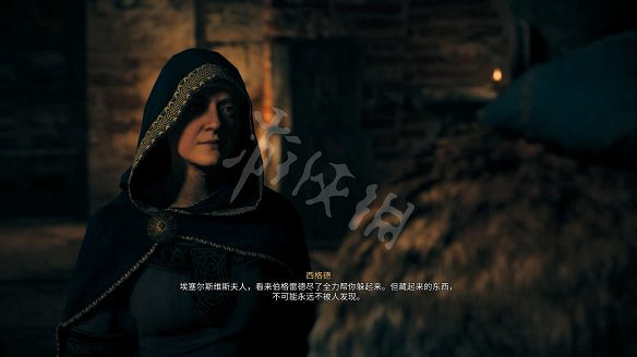 《刺客教條:維京紀元》圖文攻略:劇情流程+Boss打法+支線任務+能力解鎖+全要素收集+家園建造+敵人圖鑒+小遊戲技巧 《刺客教條:維京紀元》圖文攻略:劇情流程+Boss打法+支線任務+能力解鎖+全要素收集+家園建造+敵人圖鑒+小遊戲技巧