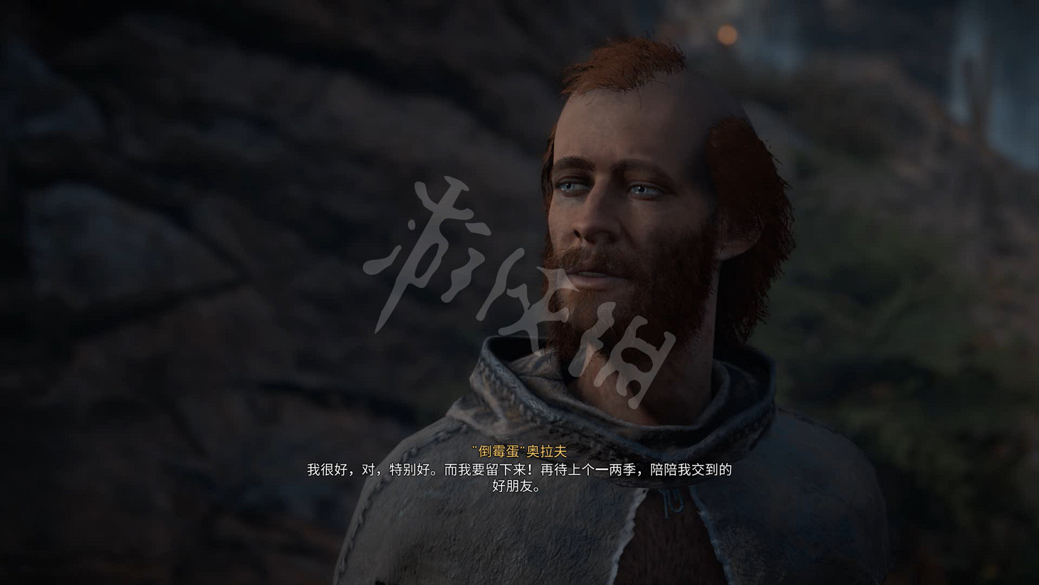 《刺客教條：維京紀元》圖文攻略：劇情流程+Boss打法+支線任務+能力解鎖+全要素收集+家園建造+敵人圖鑒+小遊戲技巧