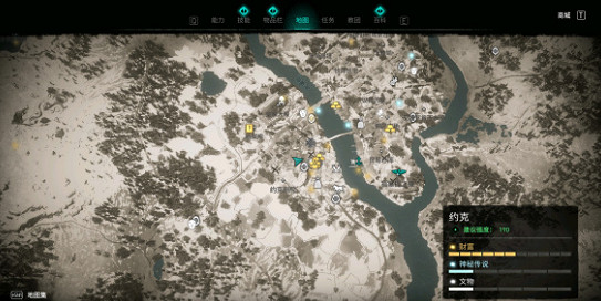 《刺客教條英靈殿》約克劇院的裝備怎麽拿 約克劇院裝備拿法