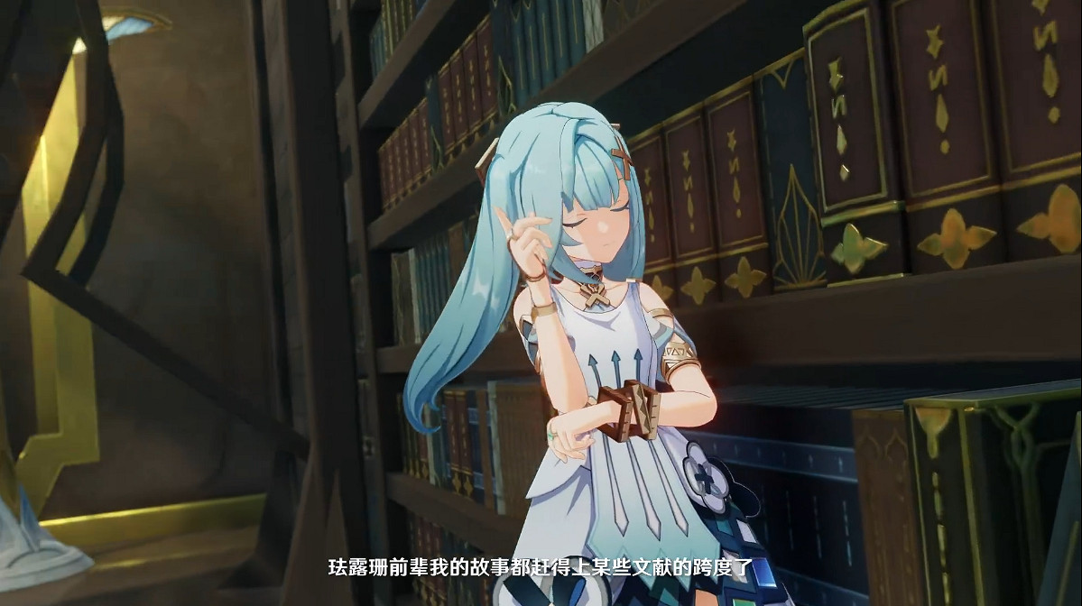 先叫聲前輩聽聽《原神》新角色“琺露珊”展示公開！