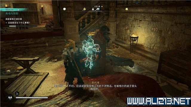 《刺客教條英靈殿》主線任務怎麽做?全章節通關流程圖文攻略詳解【完結】 《刺客教條英靈殿》主線任務怎麽做?全章節通關流程圖文攻略詳解【完結】