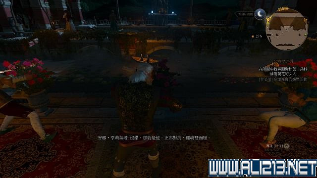 《巫師3:狂獵》血與酒及石之心DLC全劇情圖文流程攻略 《巫師3:狂獵》血與酒及石之心DLC全劇情圖文流程攻略