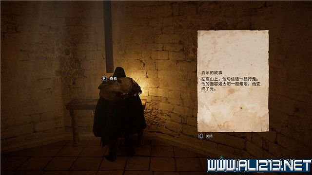 《刺客教條英靈殿》主線任務怎麽做?全章節通關流程圖文攻略詳解【完結】 《刺客教條英靈殿》主線任務怎麽做?全章節通關流程圖文攻略詳解【完結】