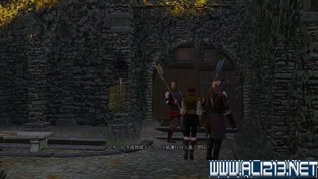 《巫師3:狂獵》血與酒及石之心DLC全劇情圖文流程攻略 《巫師3:狂獵》血與酒及石之心DLC全劇情圖文流程攻略