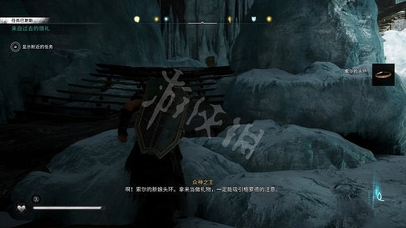 《刺客教條:維京紀元》圖文攻略:劇情流程+Boss打法+支線任務+能力解鎖+全要素收集+家園建造+敵人圖鑒+小遊戲技巧 《刺客教條:維京紀元》圖文攻略:劇情流程+Boss打法+支線任務+能力解鎖+全要素收集+家園建造+敵人圖鑒+小遊戲技巧