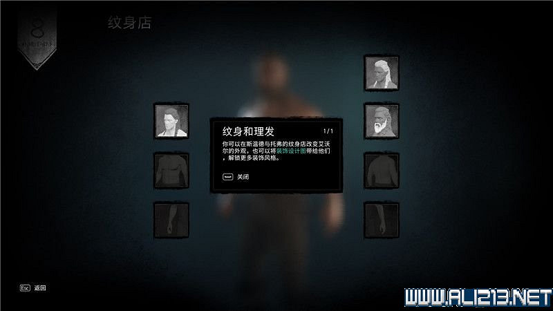 《刺客教條英靈殿》主線任務怎麽做?全章節通關流程圖文攻略詳解【完結】 《刺客教條英靈殿》主線任務怎麽做?全章節通關流程圖文攻略詳解【完結】