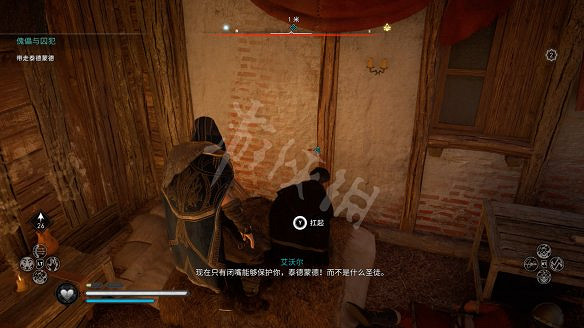 《刺客教條：維京紀元》圖文攻略：劇情流程+Boss打法+支線任務+能力解鎖+全要素收集+家園建造+敵人圖鑒+小遊戲技巧