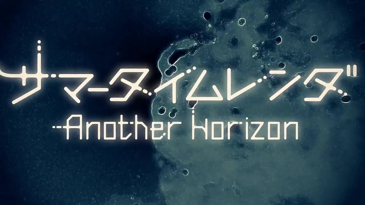 《夏日重現》網代慎平角色PV 明年1月26日發售
