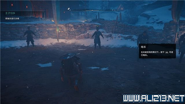 《刺客教條英靈殿》主線任務怎麽做?全章節通關流程圖文攻略詳解【完結】 《刺客教條英靈殿》主線任務怎麽做?全章節通關流程圖文攻略詳解【完結】