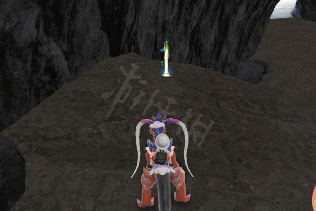 《寶可夢朱紫》金屬爪學習器在哪？金屬爪招式學習器位置分享