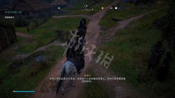 《刺客教條：維京紀元》圖文攻略：劇情流程+Boss打法+支線任務+能力解鎖+全要素收集+家園建造+敵人圖鑒+小遊戲技巧