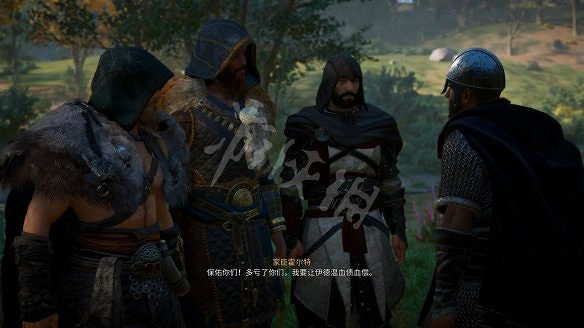 《刺客教條:維京紀元》圖文攻略:劇情流程+Boss打法+支線任務+能力解鎖+全要素收集+家園建造+敵人圖鑒+小遊戲技巧 《刺客教條:維京紀元》圖文攻略:劇情流程+Boss打法+支線任務+能力解鎖+全要素收集+家園建造+敵人圖鑒+小遊戲技巧