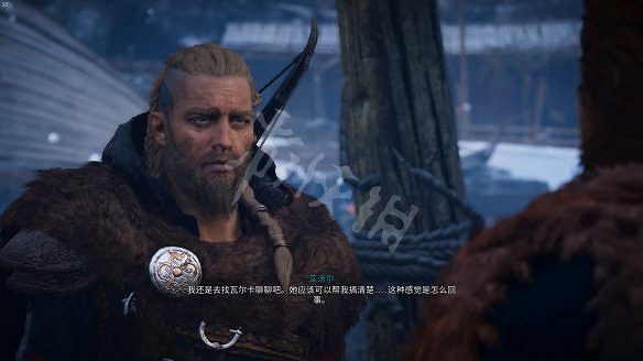 《刺客教條:維京紀元》圖文攻略:劇情流程+Boss打法+支線任務+能力解鎖+全要素收集+家園建造+敵人圖鑒+小遊戲技巧 《刺客教條:維京紀元》圖文攻略:劇情流程+Boss打法+支線任務+能力解鎖+全要素收集+家園建造+敵人圖鑒+小遊戲技巧