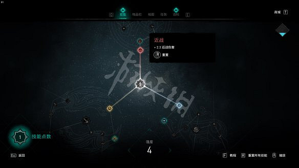 《刺客教條:維京紀元》圖文攻略:劇情流程+Boss打法+支線任務+能力解鎖+全要素收集+家園建造+敵人圖鑒+小遊戲技巧 《刺客教條:維京紀元》圖文攻略:劇情流程+Boss打法+支線任務+能力解鎖+全要素收集+家園建造+敵人圖鑒+小遊戲技巧