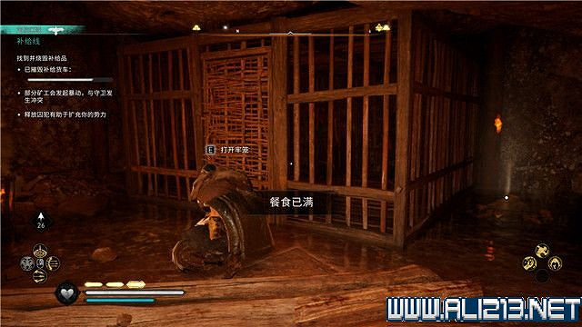 《刺客教條英靈殿》主線任務怎麽做?全章節通關流程圖文攻略詳解【完結】 《刺客教條英靈殿》主線任務怎麽做?全章節通關流程圖文攻略詳解【完結】