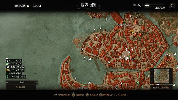《巫師3:狂獵》血與酒薇薇恩任務完成地點介紹 《巫師3:狂獵》血與酒薇薇恩任務完成地點介紹