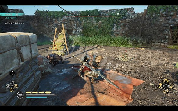 《刺客教條：維京紀元》圖文攻略：劇情流程+Boss打法+支線任務+能力解鎖+全要素收集+家園建造+敵人圖鑒+小遊戲技巧