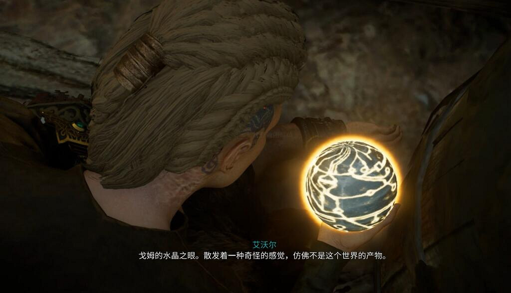 《刺客教條：維京紀元》圖文攻略：劇情流程+Boss打法+支線任務+能力解鎖+全要素收集+家園建造+敵人圖鑒+小遊戲技巧