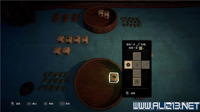 《刺客教條英靈殿》主線任務怎麽做?全章節通關流程圖文攻略詳解【完結】 《刺客教條英靈殿》主線任務怎麽做?全章節通關流程圖文攻略詳解【完結】