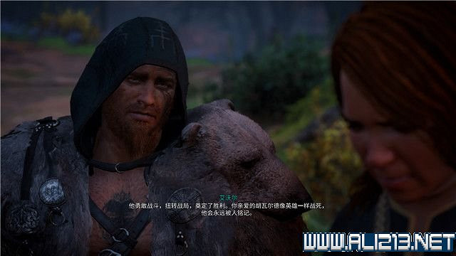 《刺客教條英靈殿》主線任務怎麽做?全章節通關流程圖文攻略詳解【完結】 《刺客教條英靈殿》主線任務怎麽做?全章節通關流程圖文攻略詳解【完結】