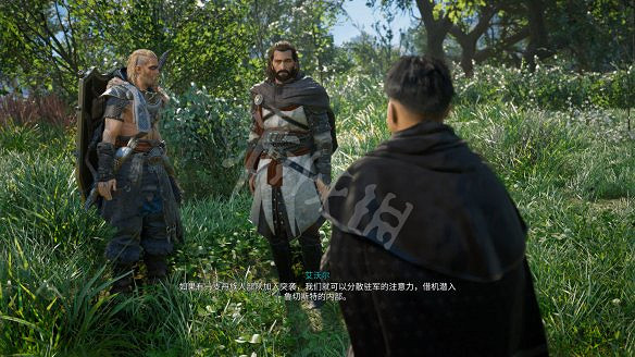 《刺客教條：維京紀元》圖文攻略：劇情流程+Boss打法+支線任務+能力解鎖+全要素收集+家園建造+敵人圖鑒+小遊戲技巧