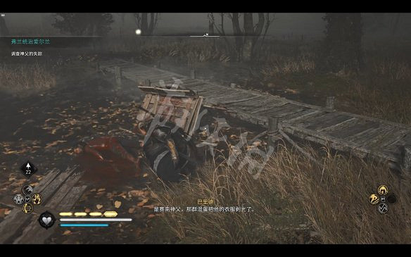 《刺客教條：維京紀元》圖文攻略：劇情流程+Boss打法+支線任務+能力解鎖+全要素收集+家園建造+敵人圖鑒+小遊戲技巧