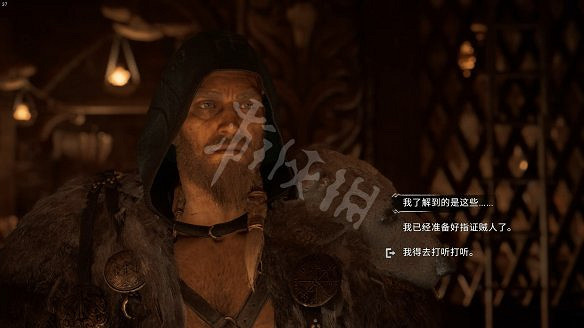 《刺客教條：維京紀元》圖文攻略：劇情流程+Boss打法+支線任務+能力解鎖+全要素收集+家園建造+敵人圖鑒+小遊戲技巧