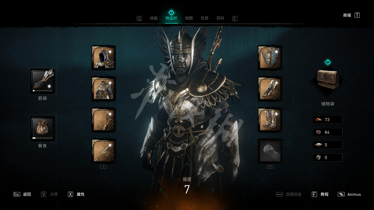 《刺客教條英靈殿》課金內容有哪些 額外付費內容一覽