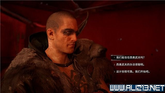 《刺客教條英靈殿》主線任務怎麽做?全章節通關流程圖文攻略詳解【完結】 《刺客教條英靈殿》主線任務怎麽做?全章節通關流程圖文攻略詳解【完結】