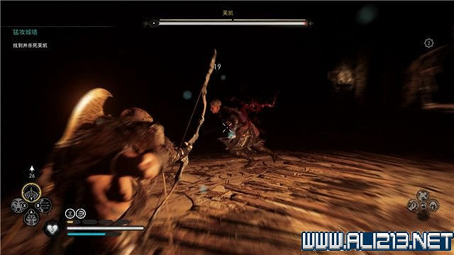 《刺客教條英靈殿》主線任務怎麽做?全章節通關流程圖文攻略詳解【完結】 《刺客教條英靈殿》主線任務怎麽做?全章節通關流程圖文攻略詳解【完結】