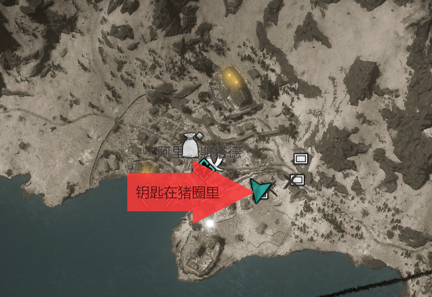 《刺客教條英靈殿》寶箱鑰匙在哪？部分寶箱鑰匙及寶箱開法