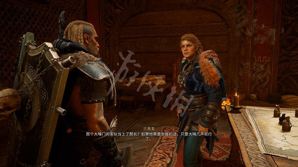 《刺客教條:維京紀元》圖文攻略:劇情流程+Boss打法+支線任務+能力解鎖+全要素收集+家園建造+敵人圖鑒+小遊戲技巧 《刺客教條:維京紀元》圖文攻略:劇情流程+Boss打法+支線任務+能力解鎖+全要素收集+家園建造+敵人圖鑒+小遊戲技巧