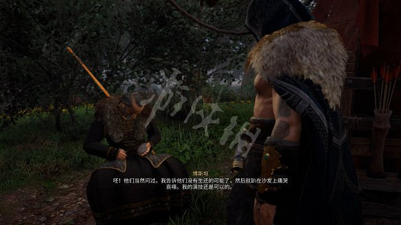 《刺客教條:維京紀元》圖文攻略:劇情流程+Boss打法+支線任務+能力解鎖+全要素收集+家園建造+敵人圖鑒+小遊戲技巧 《刺客教條:維京紀元》圖文攻略:劇情流程+Boss打法+支線任務+能力解鎖+全要素收集+家園建造+敵人圖鑒+小遊戲技巧