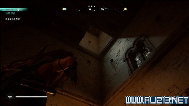 《刺客教條英靈殿》主線任務怎麽做?全章節通關流程圖文攻略詳解【完結】 《刺客教條英靈殿》主線任務怎麽做?全章節通關流程圖文攻略詳解【完結】