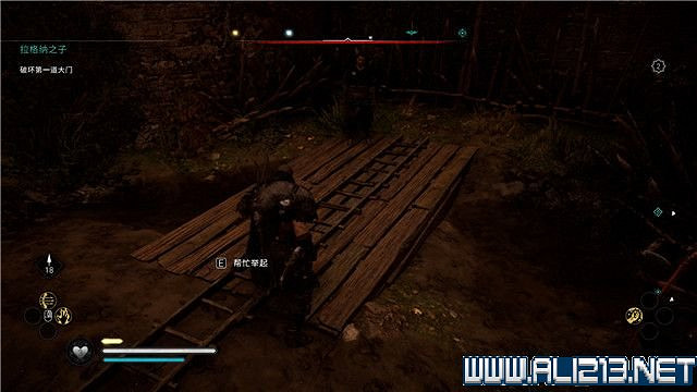 《刺客教條英靈殿》主線任務怎麽做?全章節通關流程圖文攻略詳解【完結】 《刺客教條英靈殿》主線任務怎麽做?全章節通關流程圖文攻略詳解【完結】