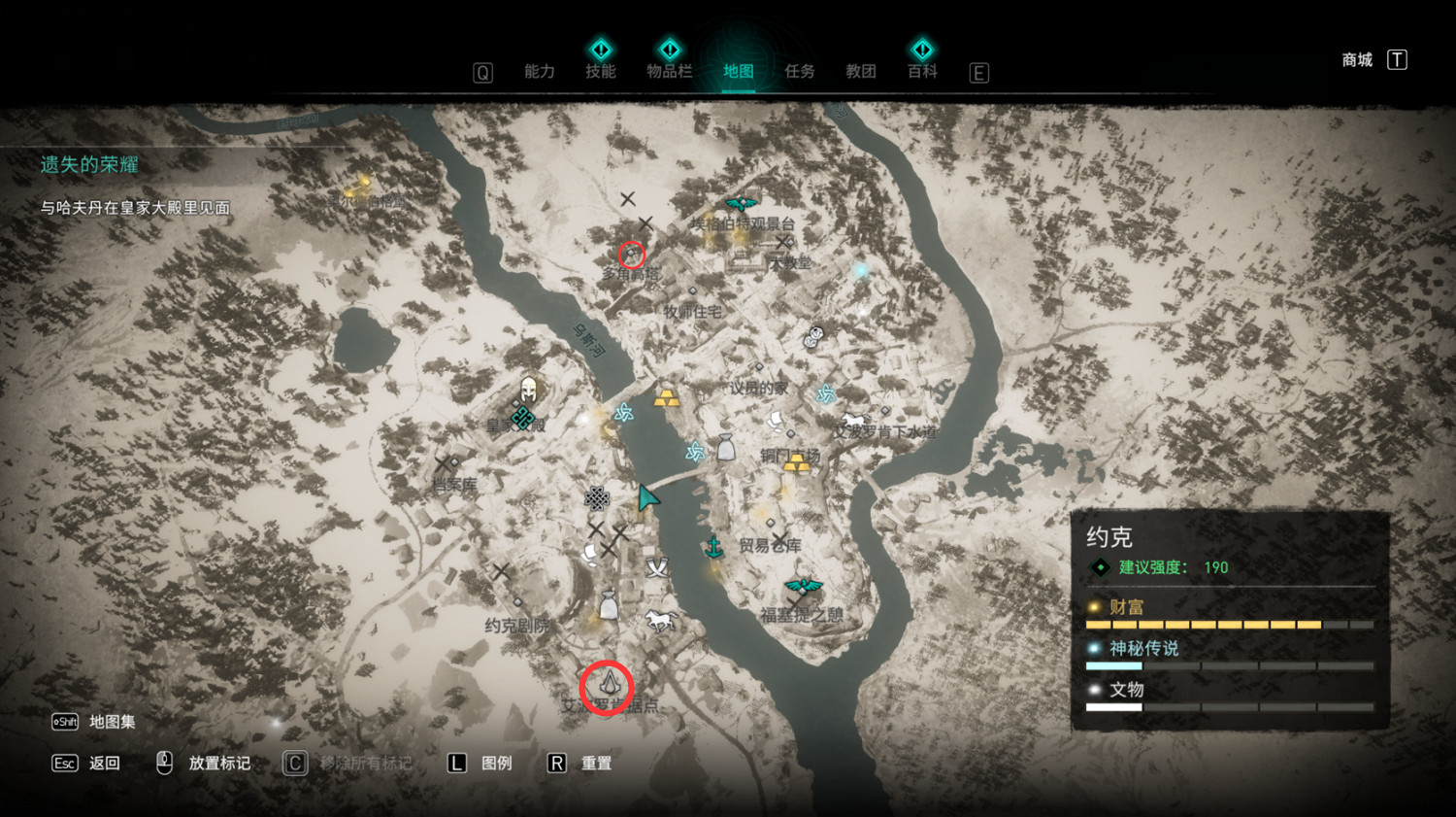 《刺客教條英靈殿》約克地下寶藏在哪？約克地下寶藏入口分享