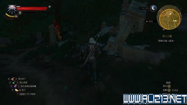 《巫師3:狂獵》血與酒及石之心DLC全劇情圖文流程攻略 《巫師3:狂獵》血與酒及石之心DLC全劇情圖文流程攻略