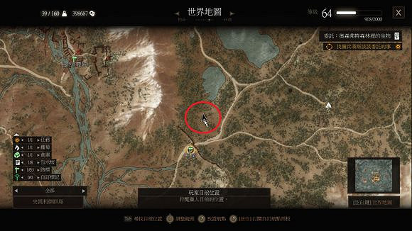 《巫師3:狂獵》1.22版無限重生的怪位置一覽 《巫師3:狂獵》1.22版無限重生的怪位置一覽