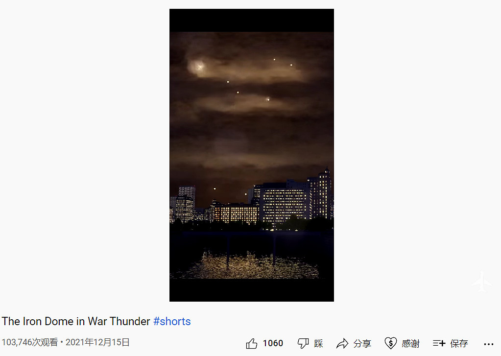 世界杯還沒落幕,就曝光了300萬人上當的最大“騙局” 世界杯還沒落幕,就曝光了300萬人上當的最大“騙局”