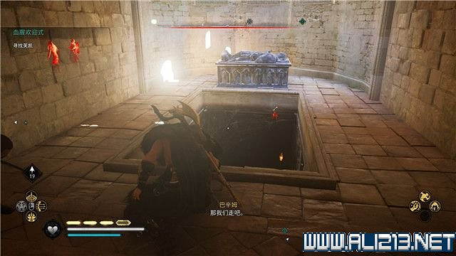 《刺客教條英靈殿》主線任務怎麽做?全章節通關流程圖文攻略詳解【完結】 《刺客教條英靈殿》主線任務怎麽做?全章節通關流程圖文攻略詳解【完結】