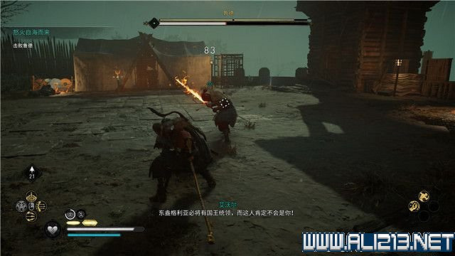 《刺客教條英靈殿》主線任務怎麽做?全章節通關流程圖文攻略詳解【完結】 《刺客教條英靈殿》主線任務怎麽做?全章節通關流程圖文攻略詳解【完結】