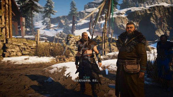 《刺客教條：維京紀元》圖文攻略：劇情流程+Boss打法+支線任務+能力解鎖+全要素收集+家園建造+敵人圖鑒+小遊戲技巧