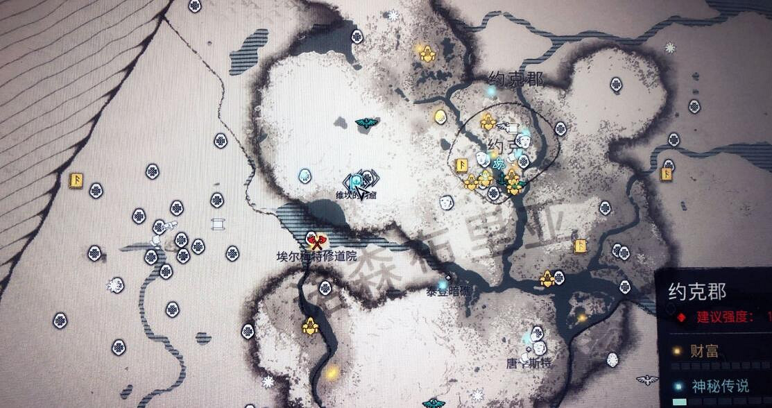 《刺客教條英靈殿》咖喱棒在哪裡？咖喱棒獲得方法介紹