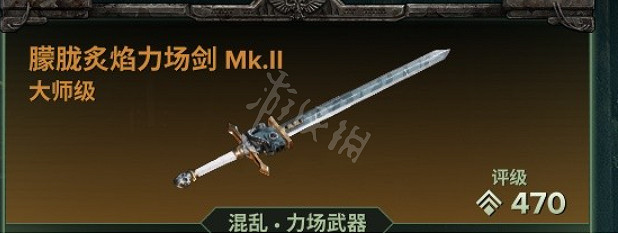 《戰鎚40K暗潮》靈能者天賦是什麽?靈能者天賦和配裝推薦分享 《戰鎚40K暗潮》靈能者天賦是什麽?靈能者天賦和配裝推薦分享