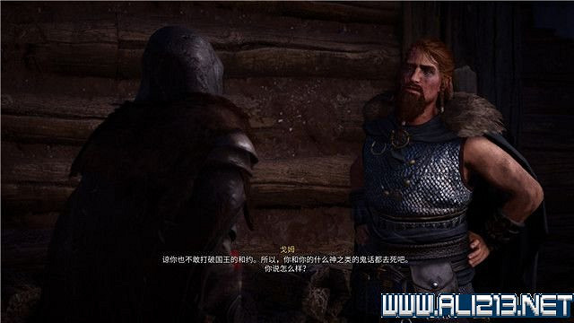 《刺客教條英靈殿》主線任務怎麽做?全章節通關流程圖文攻略詳解【完結】 《刺客教條英靈殿》主線任務怎麽做?全章節通關流程圖文攻略詳解【完結】