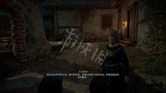 《刺客教條：維京紀元》圖文攻略：劇情流程+Boss打法+支線任務+能力解鎖+全要素收集+家園建造+敵人圖鑒+小遊戲技巧